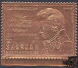 Vereinigte Arabische Emirate Sharjah 1970 ** - Wolfgang Amadeus Mozart, gold -