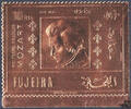 Vereinigte Arabische Emirate Fujeira 1971 ** - Wolfgang Amadeus Mozart, gold -