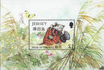 Jersey Insel Jersey 1996 ** - Jahr der Ratte -