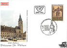 Österreich Österreich FDC 1985 - 4,50 S - 200 Jahre Diözese St. Pölten -