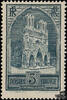 Frankreich Frankreich ** 1930 - 3 Franc - Freimarke, Bauwerke -