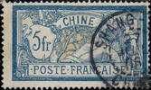 Frankreich Frankreich o 1900 - 5 Franc - Freimarke: Allegorie -