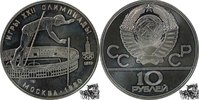 1978 l 10 Rubel 1978 - Olympiade - Hochsprung stplfr.
