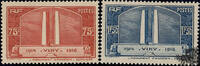 Frankreich Frankreich Satz ** 1936 - 2,25 Franc - Gefallenendenkmal -