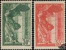 Frankreich Frankreich Satz ** 1937 - 85+140 Centimes - National-Museen -