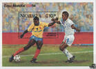 Nicaragua Nicaragua 1994 ** - Adolfo Valencia -