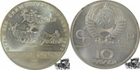 1980 l 10 Rubel 1980 - Olympiade - Rentierrennen stplfr.