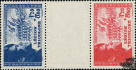 Frankreich Frankreich Satz ** 1942 - 2,40+17,6 Francs - Legion Tricolore -