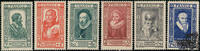 Frankreich Frankreich Satz ** 1943 - 14,7+25,3 Francs - Nationale Hilfe, Persönlichkeiten des 16. Jahrhunderts -