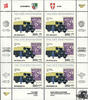 Österreich 2023 Klbg. ** - € 3,50+1,75 - Tag der Briefmarke 2023 -