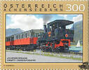 Österreich 2023 ** - € 3,00 - Achenseebahn -