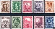 Österreich ** 1947 - Große Österreischische Kunstausstellung -