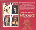 Malediven Malediven ** 2006 - 250. Geburtstag W. A. Mozart KLBG -