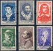 Frankreich Frankreich Satz o 1956 - 81+24 Francs - Persönlichkeiten -