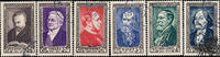 Frankreich Frankreich Satz o 1952 - 103+27 Francs - Persönlichkeiten der 2. Hälfte des 19. Jahrhunderts -