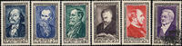 Frankreich Frankreich Satz ** 1952 - 103+27 Francs - Persönlichkeiten der 2. Hälfte des 19. Jahrhunderts -