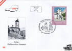 Österreich 2023 FDC - € 1,00 - Wallfahrtskirche Mariastein bei Kirchbichl-Kufstein -