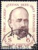Österreich Österreich o 1985 - 6 S - 150. Geburtstag von Prof. Josef Stefan -