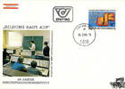 Österreich Österreich FDC 1985 - 4,50 S - 25 Jahre Berufsförderungsinstitut -