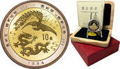 China 10 Yuan 10 Yuan 1994 - Drache und Phoenix, China -