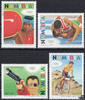 Namibia Namibia 2004 ** - Olympische Sommerspiele, Athen -