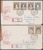Unbekannt Tschechoslowakei 1956 FDC - Mozart'' -