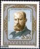 Österreich Österreich ** 1984 - 3,50 S - 125. Geburtstag des Freiherrn Christian von Ehrenfels -