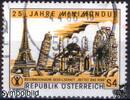 Österreich Österreich o 1984 - 4 S - 25 Jahre Minimundus -