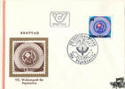 Österreich Österreich FDC 1983 - 4 S - VII. Weltkongress für Psychiatrie -