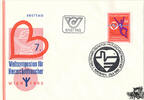 Österreich Österreich FDC 1983 - 4 S - 7. Weltsymposium für Herzschrittmacher -