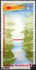 Österreich Österreich ** 1982 - 4 S - 100 Jahre Sankt-Georges-Kolleg in Istanbul -