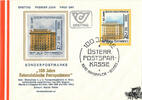 Österreich Österreich FDC 1983 - 4 S - 100 Jahre Österreichische Postsparkasse -