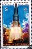 Österreich Österreich ** 1982 - 4 S - UNO - Weltraumkonferenz in Wien -
