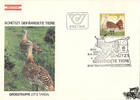 Österreich Österreich FDC 1982 - 3 S - Naturschutz - Schützt gefährdete Tiere -