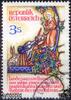 Österreich Österreich o 1982 - 3 S - Landesausstellung - 800 Jahre Franz von Assisi -