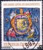 Österreich Österreich o 1982 - 4 S - 800 Jahre Gföhl im Waldviertel -