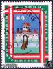 Österreich Österreich o 1982 - 4 S - 800 Jahre Weiz -