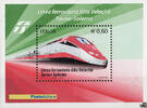 Italien Italien 2010 ** - Hochgeschwindigkeitszug „Frecciarossa“ -