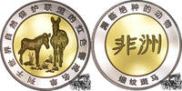 China Medaille - Grevyzebra, Tierwelt -