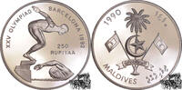 Malediven 250 Rufiyaa 250 Rufiyaa 1990 - Schwimmen -