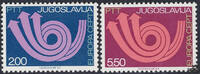 Unbekannt Jugoslawien 1973 ** - EUROPA, Posthorn -