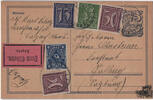 Beleg Deutsches Reich - siehe Scan -