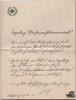 Beleg Deutsches Reich - Feldpost 1. Weltkrieg - siehe Scan -