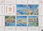 Monaco Monaco 1999 ** - 50 Jahre Regentschaft von Fürst Rainier III. -