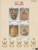 Thailand Thailand 1993 ** - Kosmetikdosen -