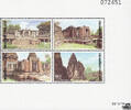 Thailand Thailand 1995 ** - Historischer Park Phimai -
