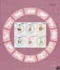 Thailand Thailand 1991-1996 ** - Songkran-Tag -