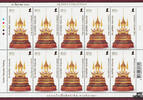 Thailand Thailand 2007 ** - Kunsthandwerk -
