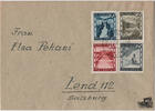 Beleg Österreich 2. Republik - siehe Scan -