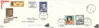 Österreich Österreich FDC 1977 - 6 S - 100. Geburtstag von Alfred Kubin - Reko -